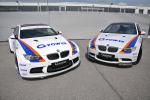 BMW M3 GT2 S by G-Power 2010 года